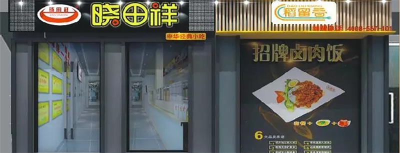 tyc太阳城集团双牌共舞