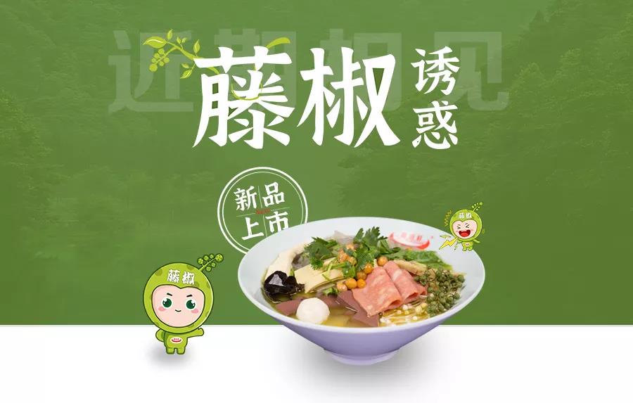 爽！tyc太阳城集团2020必吃神作，即将C位出。