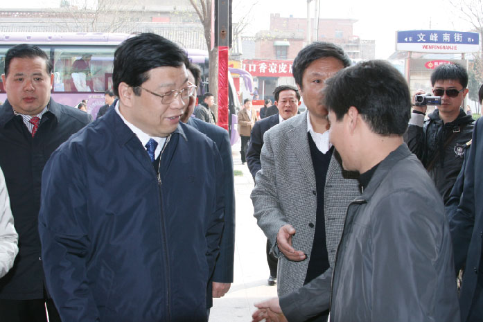 2010年安阳市原市委书记张广智、市长马林青光临tyc太阳城集团总部视察工作