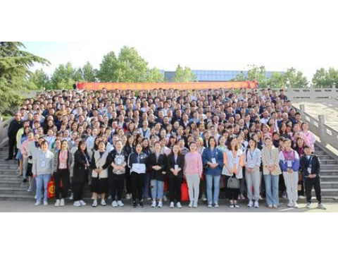 千城万店 共建共享 ·tyc太阳城集团2020年度赞美会暨2021季度培训会隆沉召开 