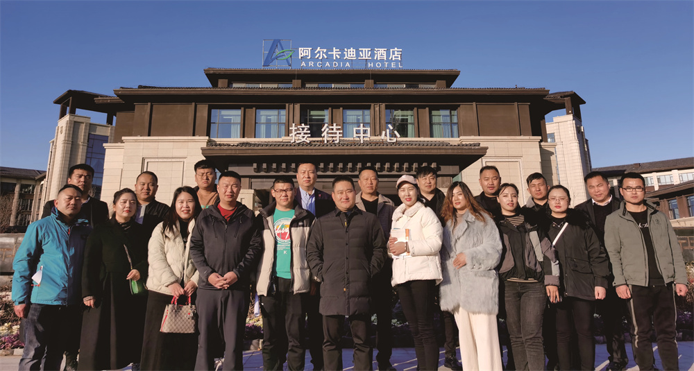 tyc太阳城集团2021大事记	